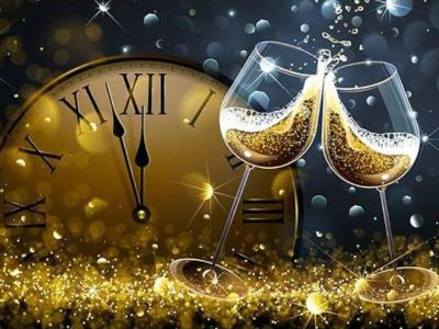 Revelion 2025-2026